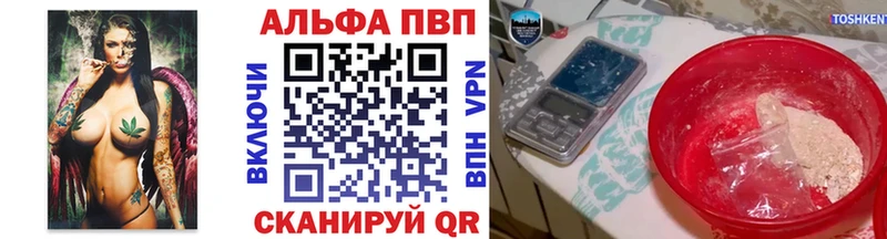 Купить наркотики сайты Абдулино Марихуана  ГАШИШ 