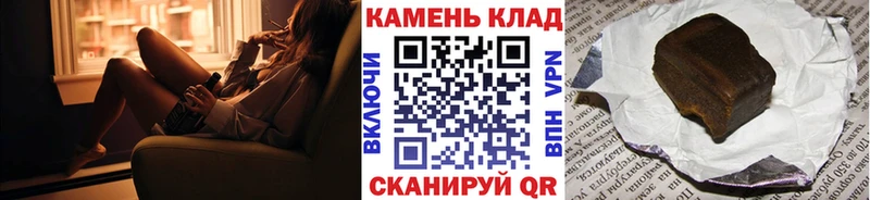 ГАШ индика сатива  Абдулино 