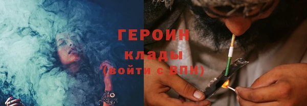 ГАЛЛЮЦИНОГЕННЫЕ ГРИБЫ Алексеевка