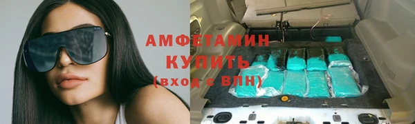 ГАЛЛЮЦИНОГЕННЫЕ ГРИБЫ Алексеевка