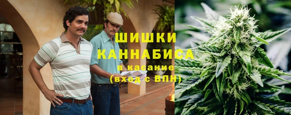 мефедрон Алзамай
