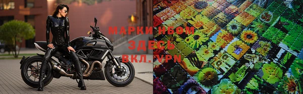 дистиллят марихуана Алексин