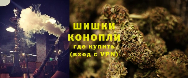 дистиллят марихуана Алексин