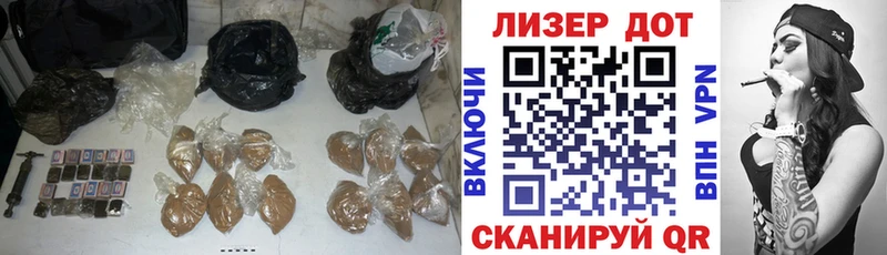 ЛСД экстази ecstasy  KRAKEN ссылка  darknet телеграм  Абдулино 