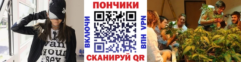 дарк нет состав  Абдулино  Канабис MAZAR  наркошоп 